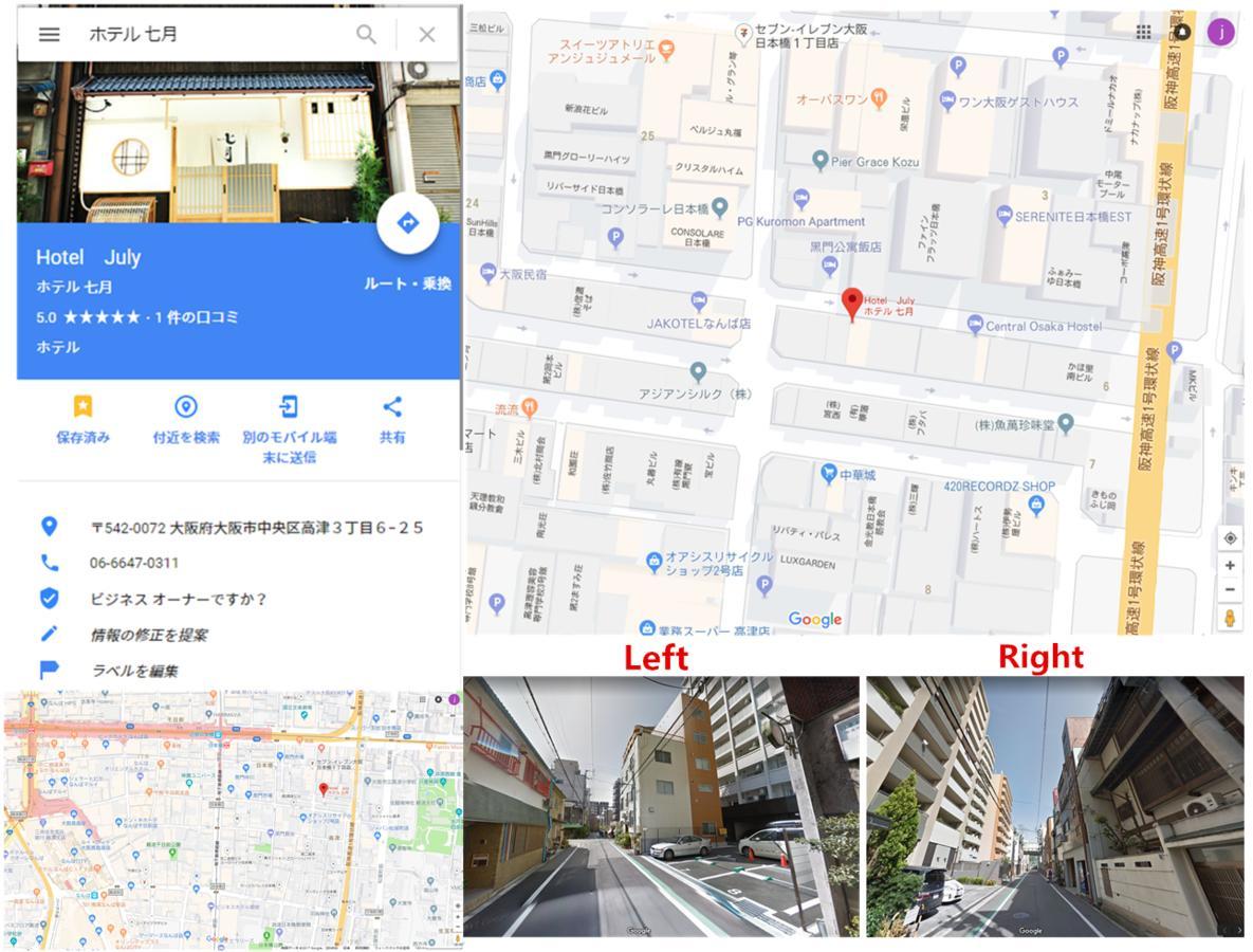 Hotel July Osaka Ngoại thất bức ảnh